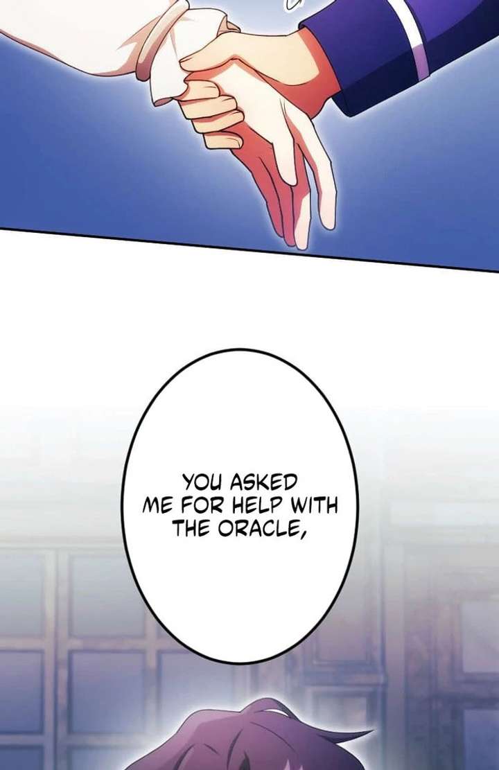 The Saintess’s Fast Track to Making a Baby! Chapter 18 - Page 43