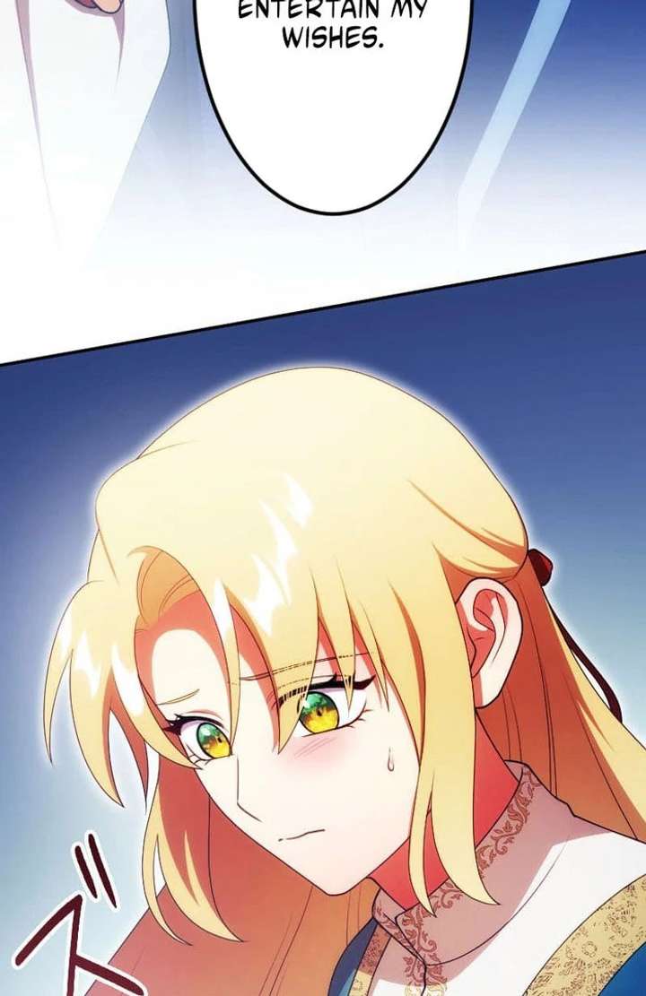 The Saintess’s Fast Track to Making a Baby! Chapter 18 - Page 45