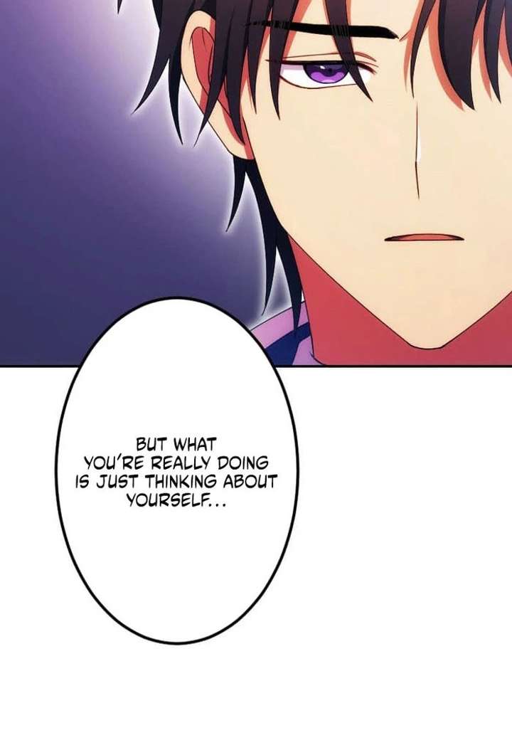 The Saintess’s Fast Track to Making a Baby! Chapter 18 - Page 47