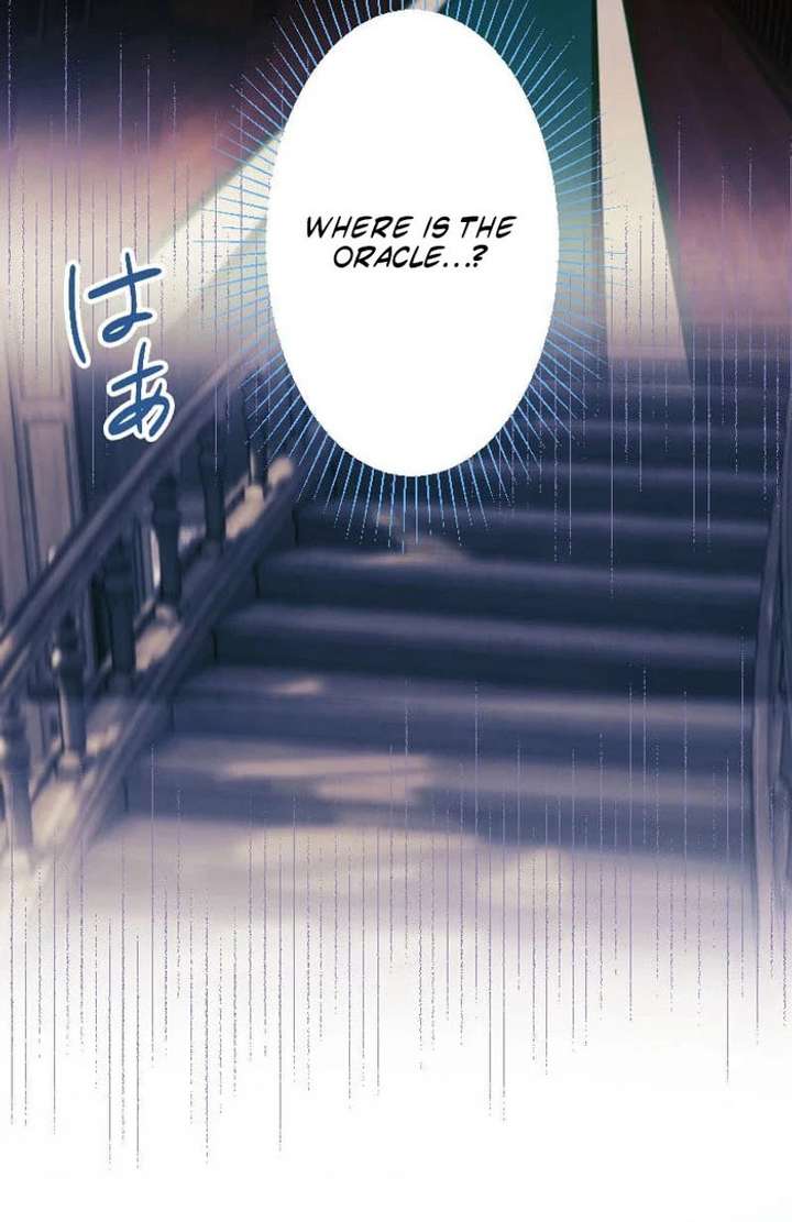 The Saintess’s Fast Track to Making a Baby! Chapter 18 - Page 89