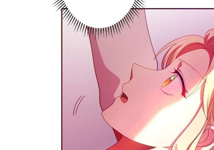 The Saintess’s Fast Track to Making a Baby! Chapter 3 - Page 71