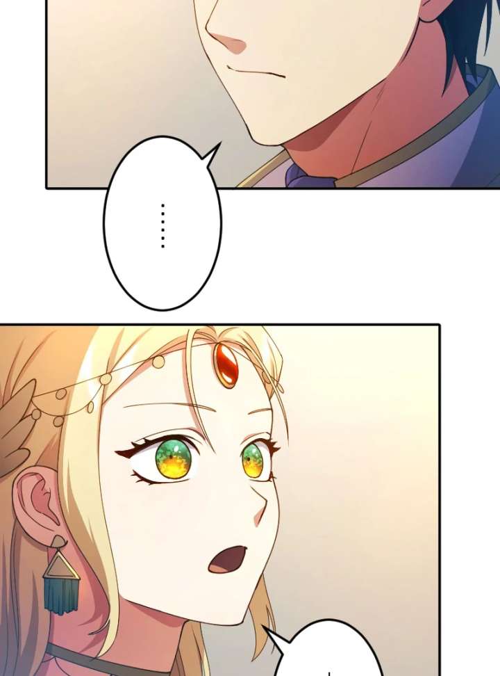 The Saintess’s Fast Track to Making a Baby! Chapter 4 - Page 56