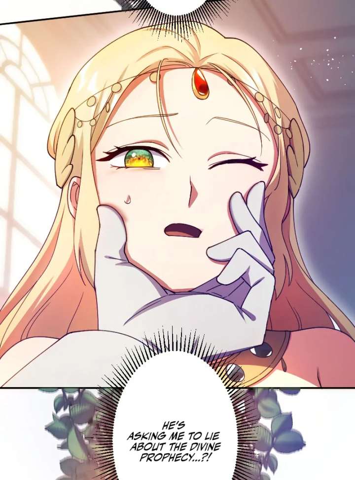 The Saintess’s Fast Track to Making a Baby! Chapter 4 - Page 67