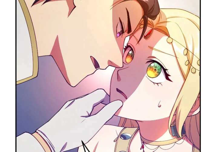 The Saintess’s Fast Track to Making a Baby! Chapter 4 - Page 74