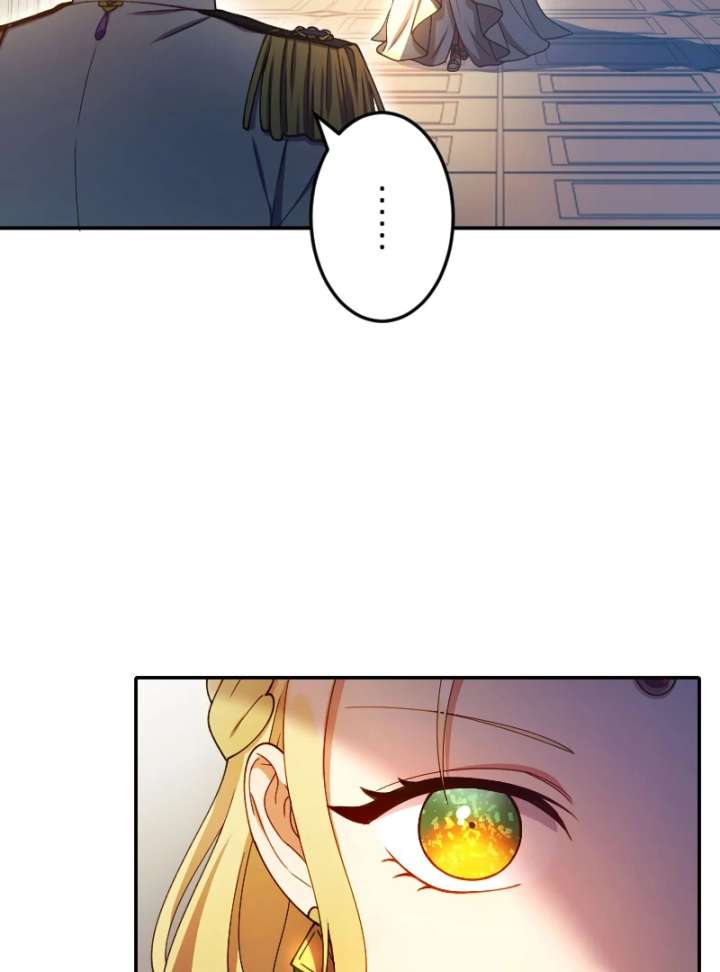 The Saintess’s Fast Track to Making a Baby! Chapter 4 - Page 93