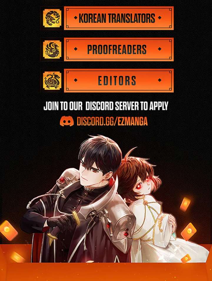 The Saintess’s Fast Track to Making a Baby! Chapter 5 - Page 100