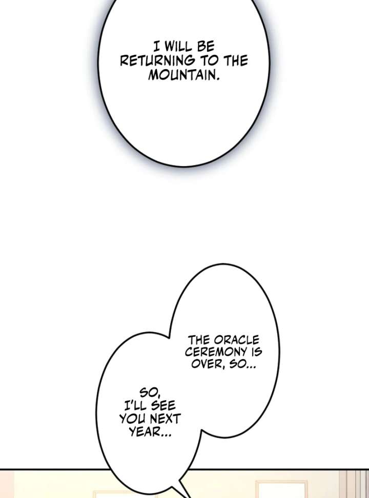 The Saintess’s Fast Track to Making a Baby! Chapter 5 - Page 44