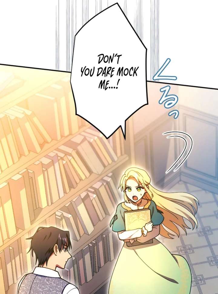 The Saintess’s Fast Track to Making a Baby! Chapter 5 - Page 54