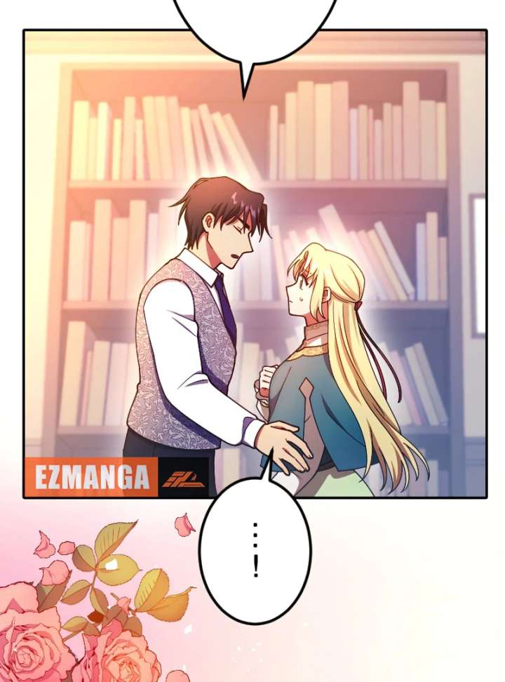 The Saintess’s Fast Track to Making a Baby! Chapter 5 - Page 67