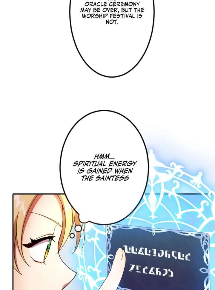 The Saintess’s Fast Track to Making a Baby! Chapter 5 - Page 81