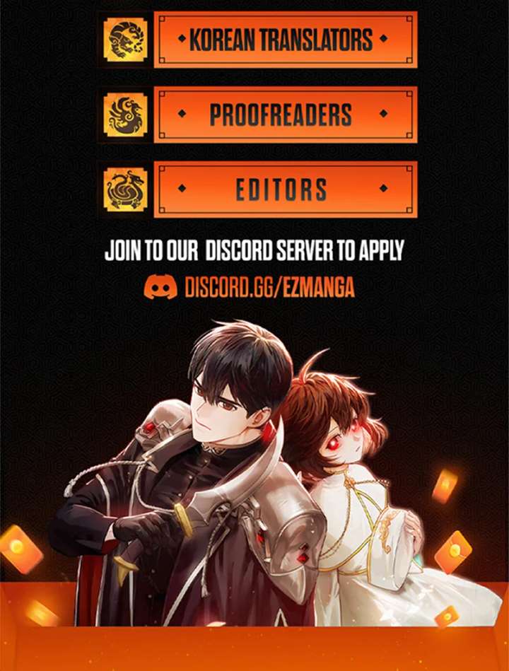 The Saintess’s Fast Track to Making a Baby! Chapter 6 - Page 106