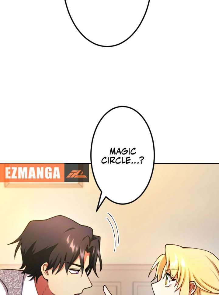 The Saintess’s Fast Track to Making a Baby! Chapter 6 - Page 28