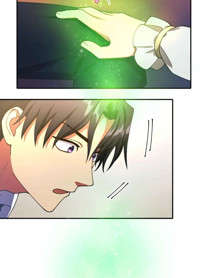 The Saintess’s Fast Track to Making a Baby! Chapter 6 - Page 30