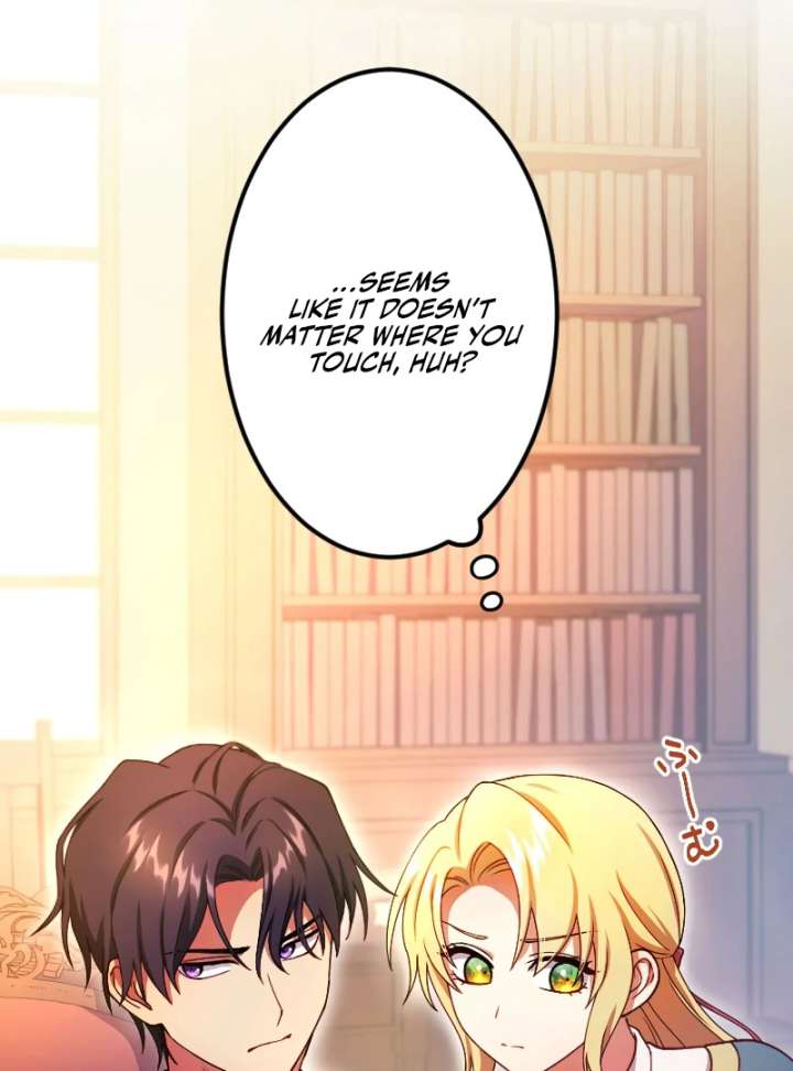 The Saintess’s Fast Track to Making a Baby! Chapter 6 - Page 41