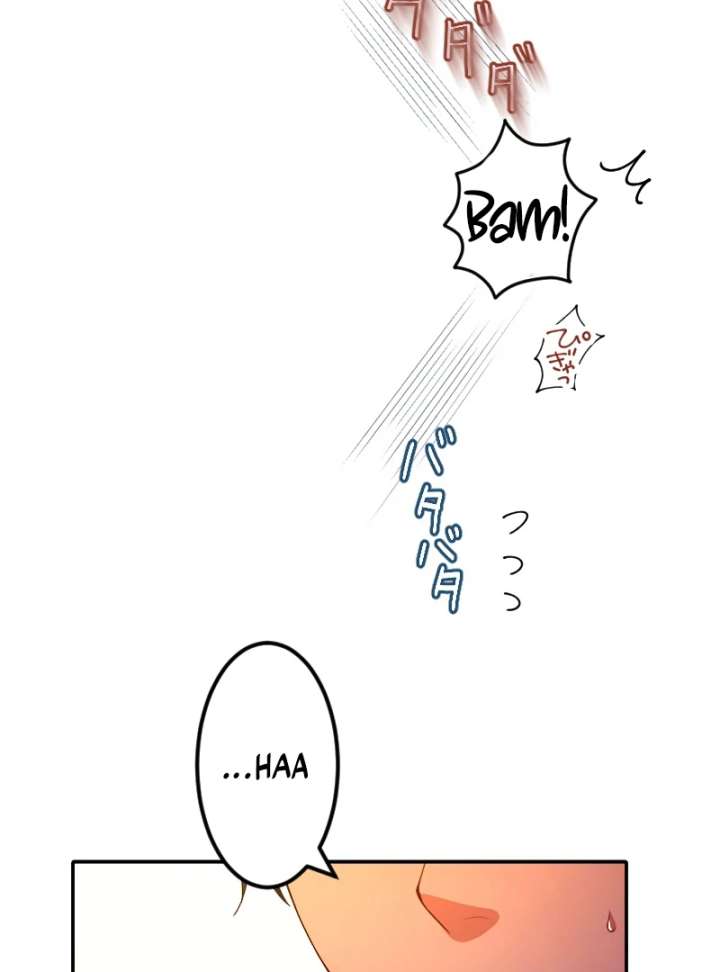 The Saintess’s Fast Track to Making a Baby! Chapter 6 - Page 77