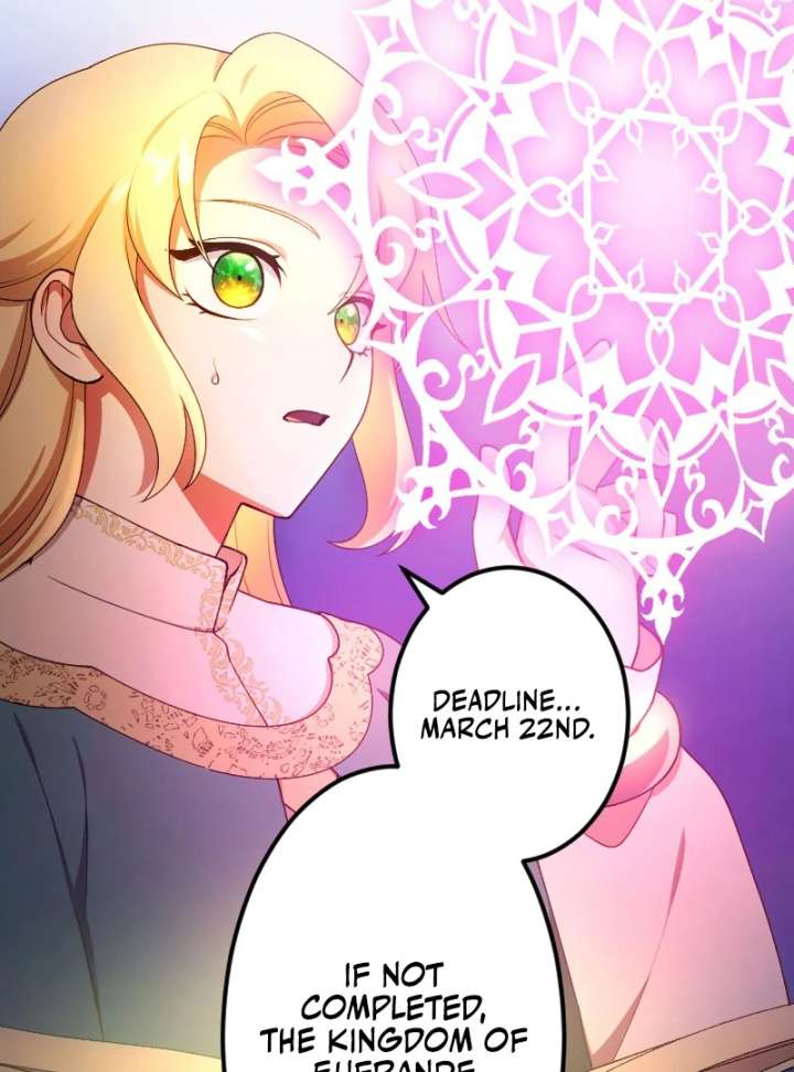 The Saintess’s Fast Track to Making a Baby! Chapter 7 - Page 13