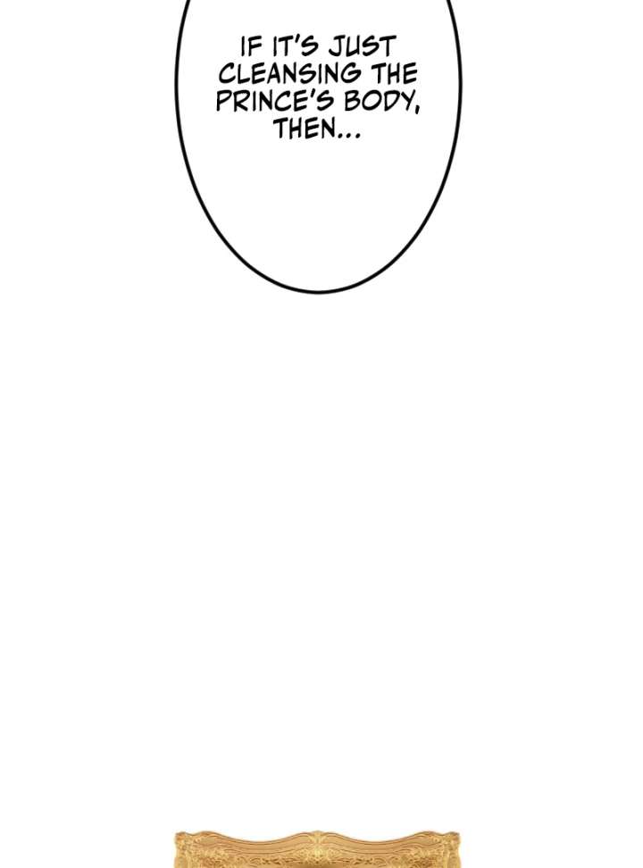 The Saintess’s Fast Track to Making a Baby! Chapter 7 - Page 19