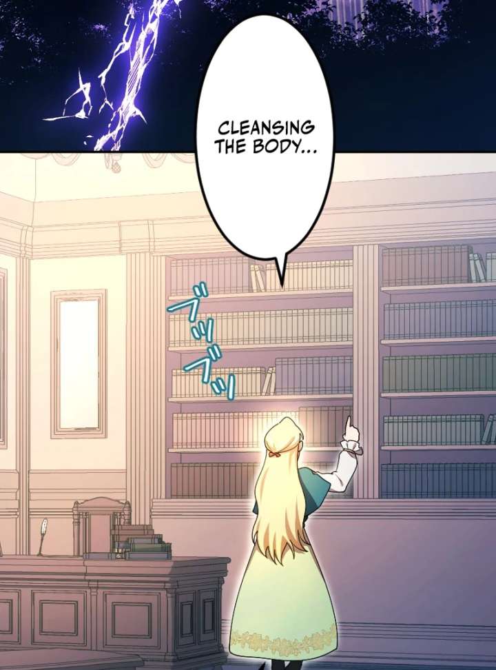 The Saintess’s Fast Track to Making a Baby! Chapter 7 - Page 30