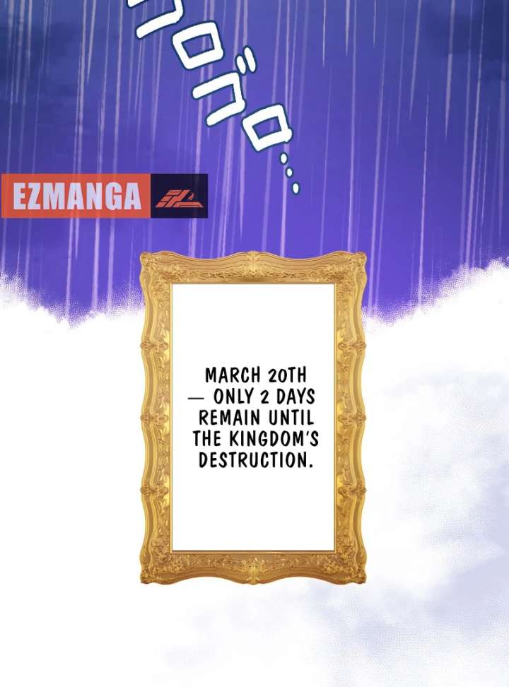 The Saintess’s Fast Track to Making a Baby! Chapter 7 - Page 36