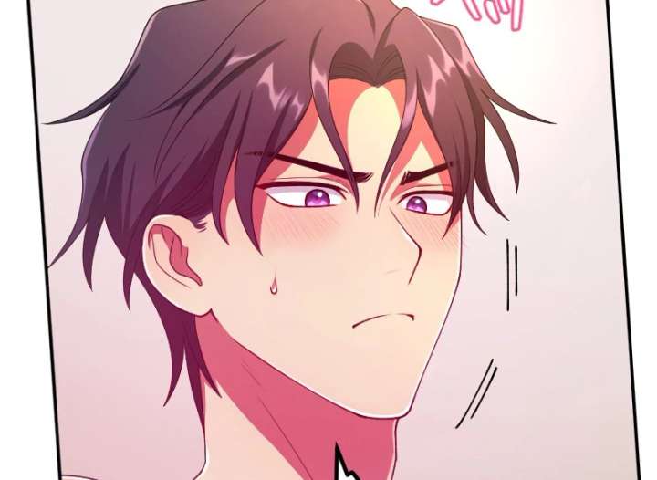 The Saintess’s Fast Track to Making a Baby! Chapter 7 - Page 44