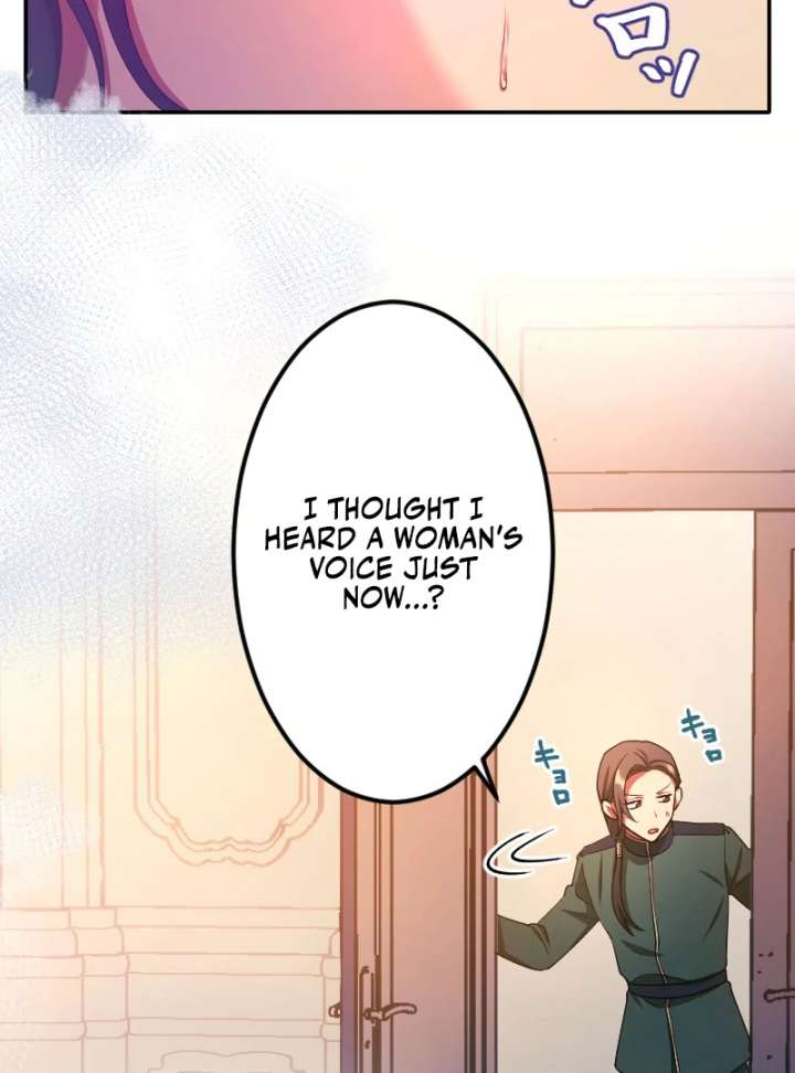 The Saintess’s Fast Track to Making a Baby! Chapter 7 - Page 74