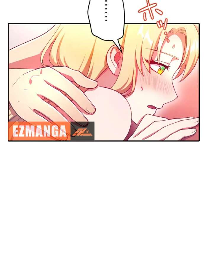 The Saintess’s Fast Track to Making a Baby! Chapter 7 - Page 86