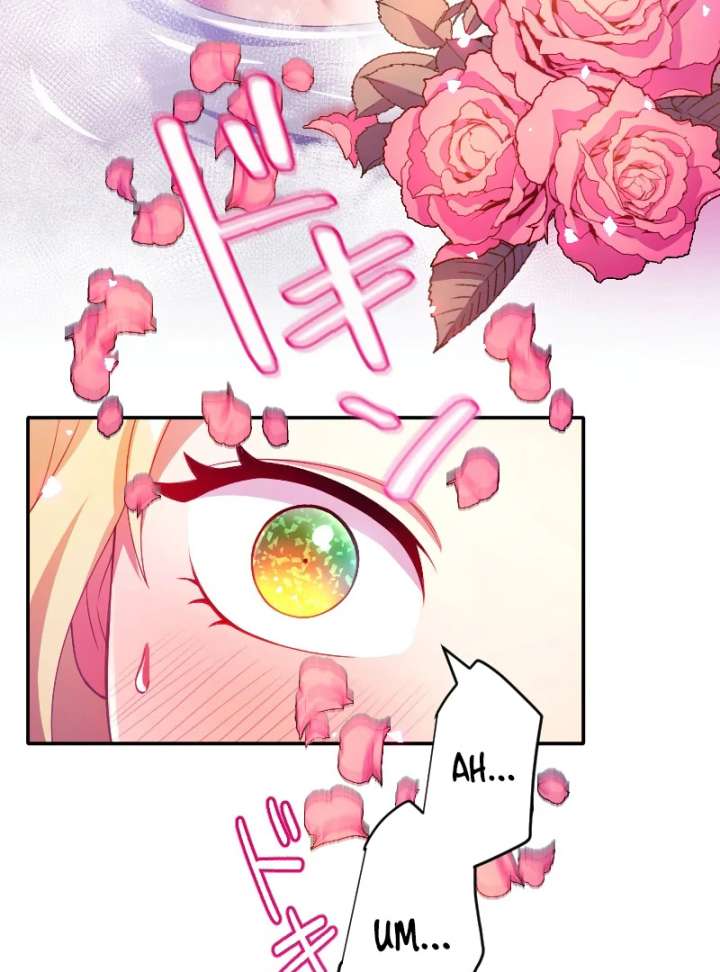 The Saintess’s Fast Track to Making a Baby! Chapter 7 - Page 91