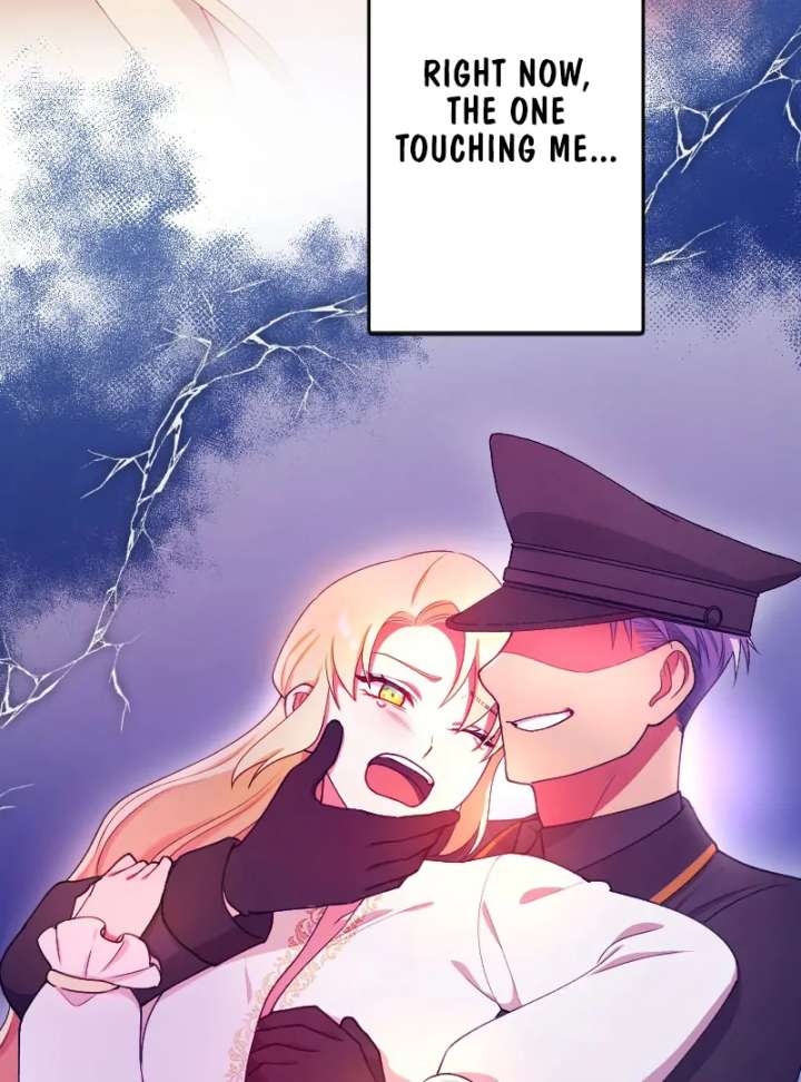 The Saintess’s Fast Track to Making a Baby! Chapter 9 - Page 30