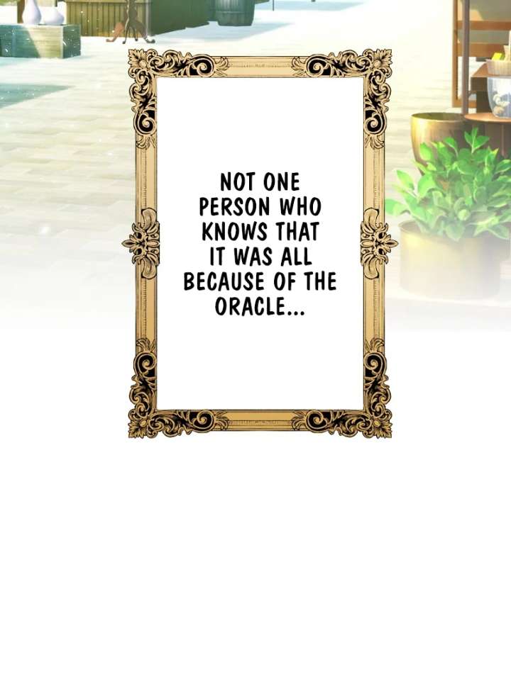 The Saintess’s Fast Track to Making a Baby! Chapter 9 - Page 73