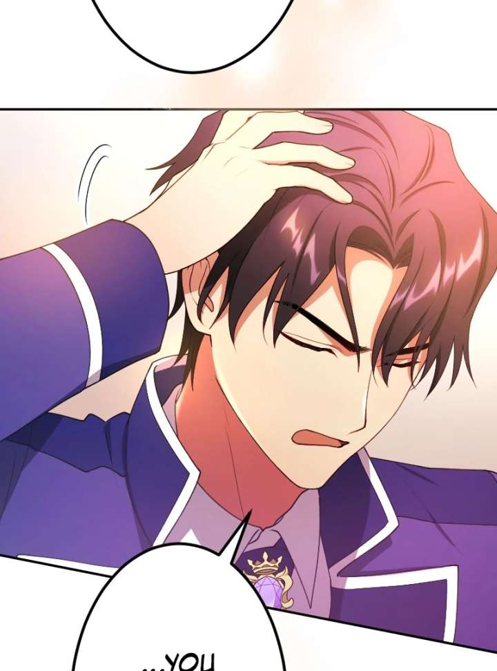 The Saintess’s Fast Track to Making a Baby! Chapter 9 - Page 9