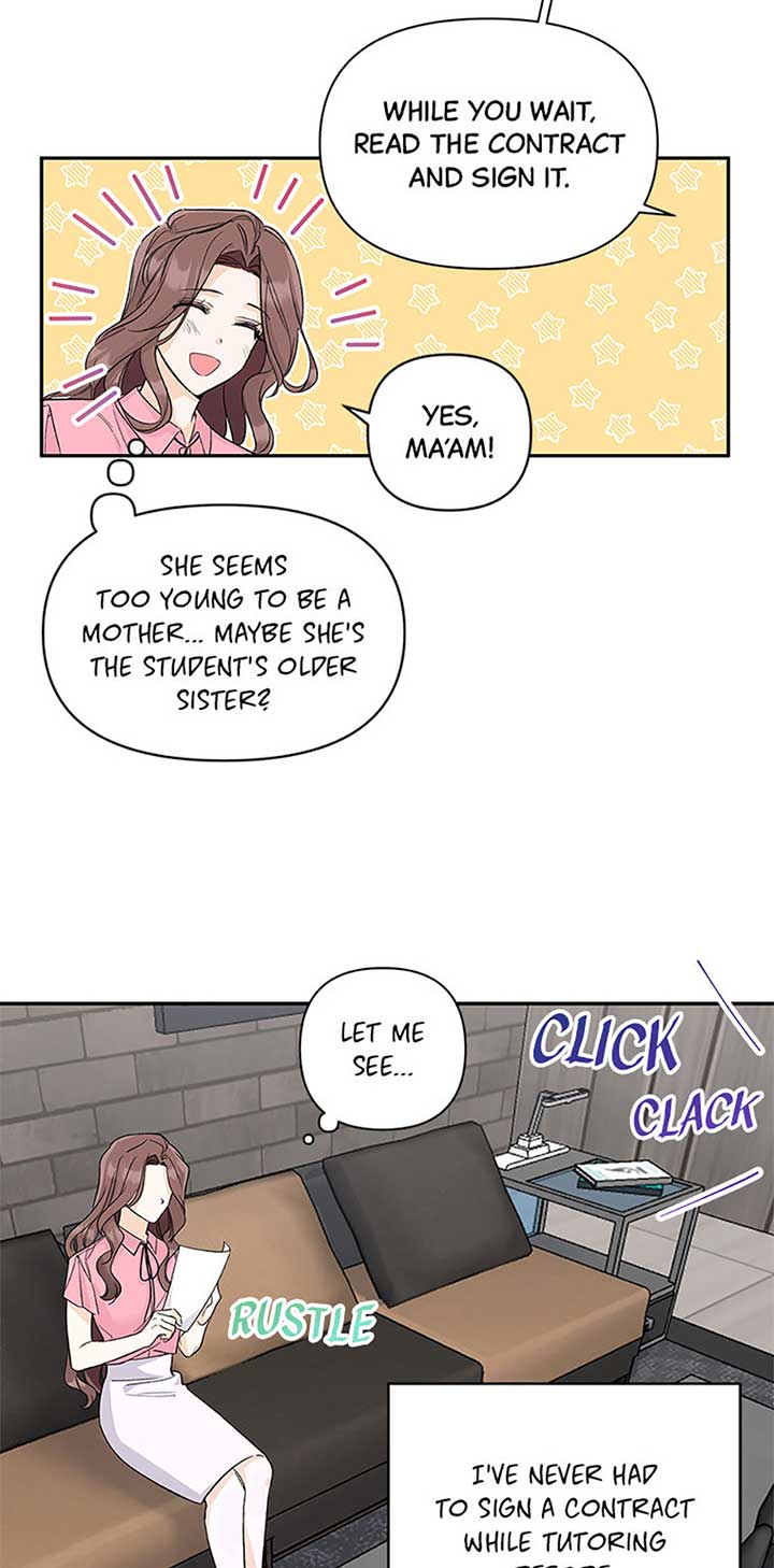 Flee if You Can’t Avoid It Chapter 1 - Page 10