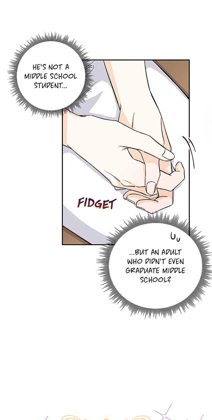 Flee if You Can’t Avoid It Chapter 1 - Page 31