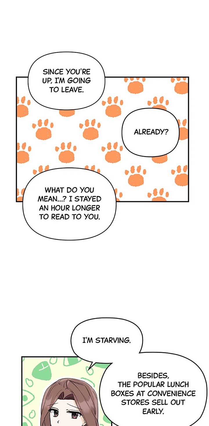 Flee if You Can’t Avoid It Chapter 10 - Page 14