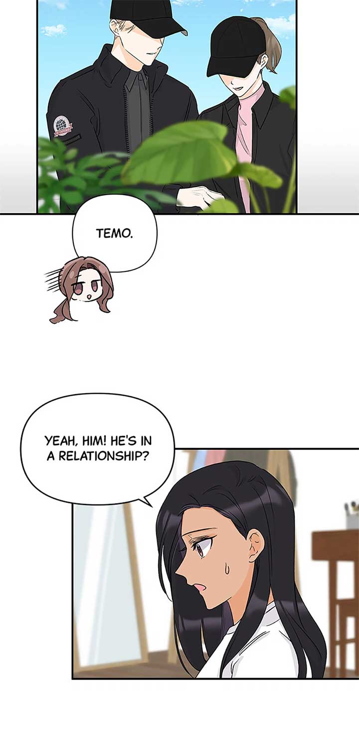 Flee if You Can’t Avoid It Chapter 11 - Page 16