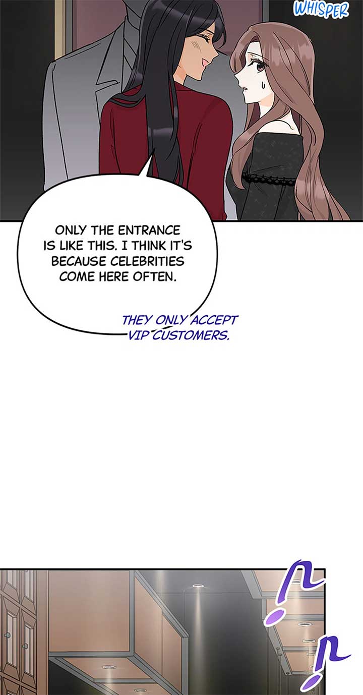 Flee if You Can’t Avoid It Chapter 11 - Page 31
