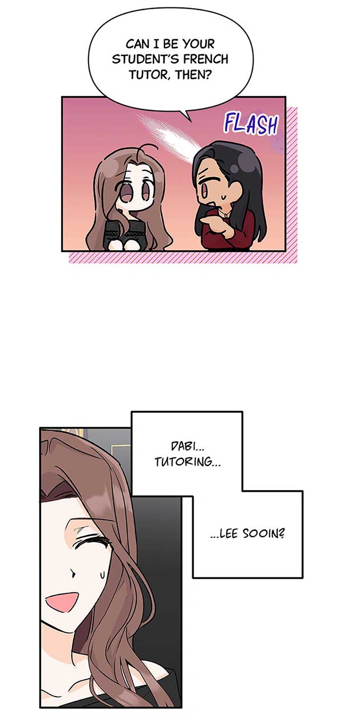 Flee if You Can’t Avoid It Chapter 12 - Page 12