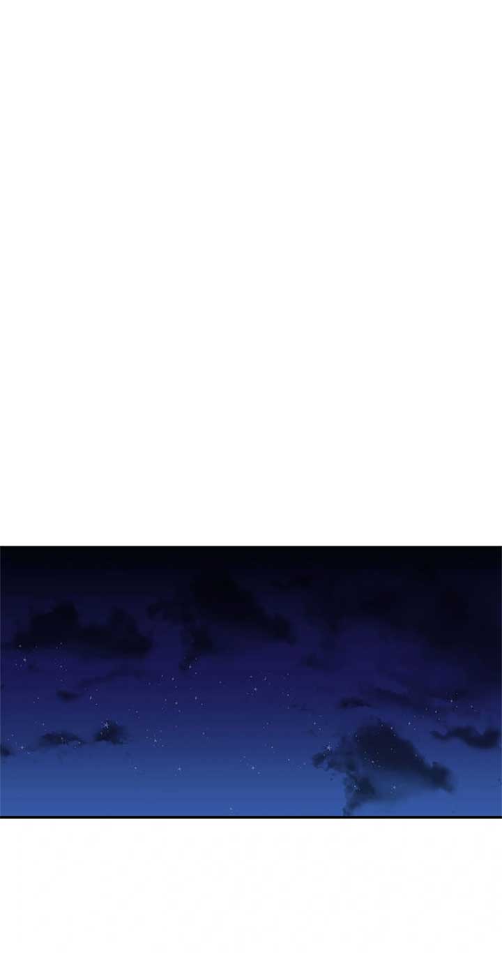 Flee if You Can’t Avoid It Chapter 12 - Page 37