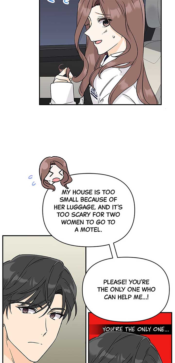 Flee if You Can’t Avoid It Chapter 13 - Page 18