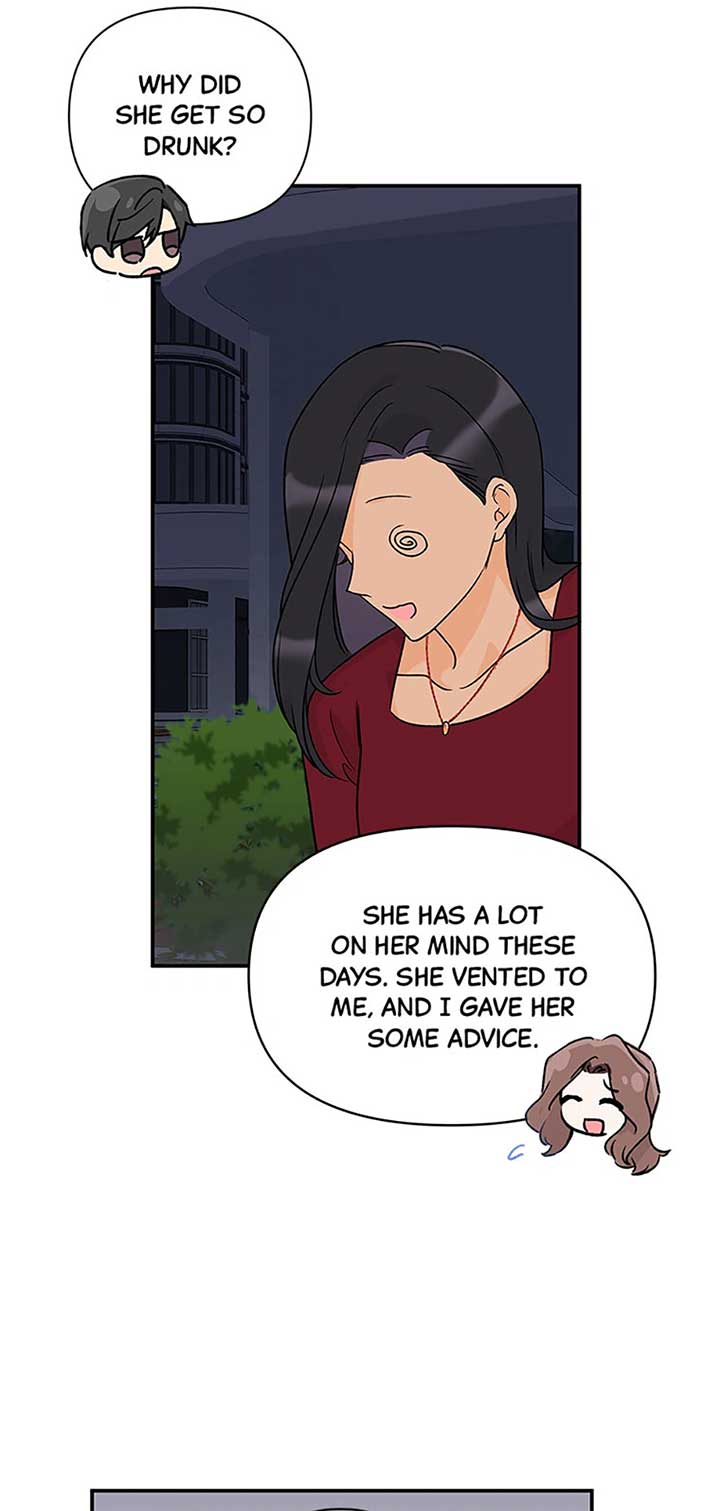 Flee if You Can’t Avoid It Chapter 13 - Page 3