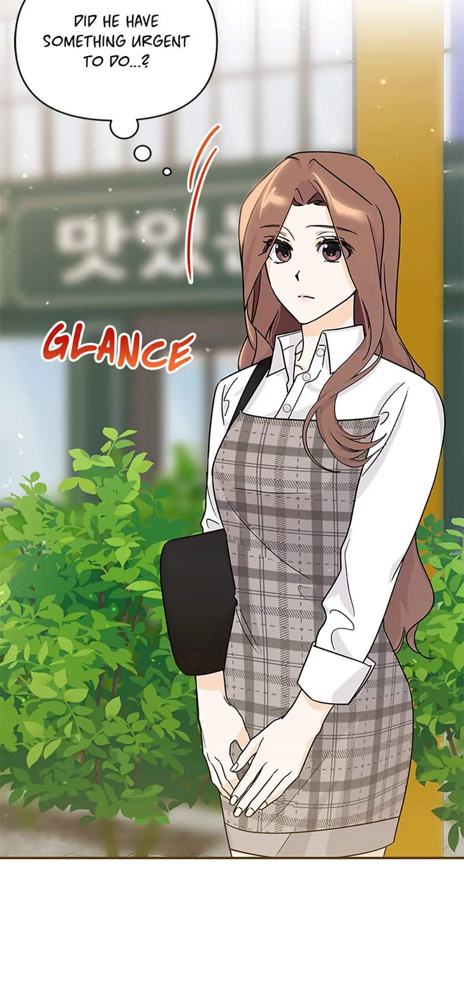 Flee if You Can’t Avoid It Chapter 16 - Page 16