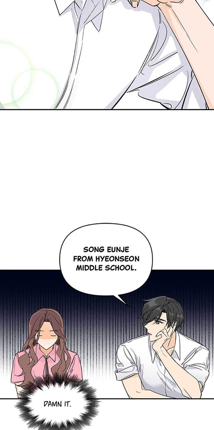 Flee if You Can’t Avoid It Chapter 2 - Page 22