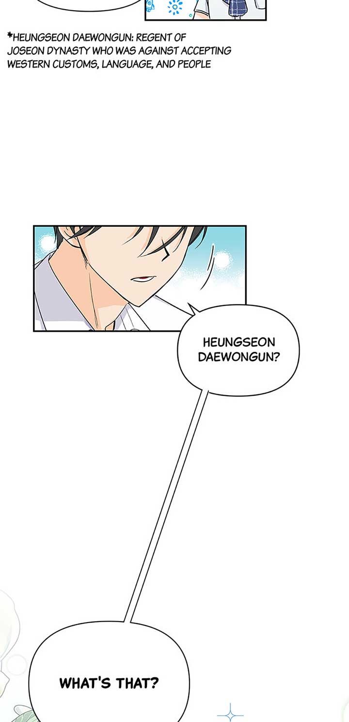 Flee if You Can’t Avoid It Chapter 2 - Page 34