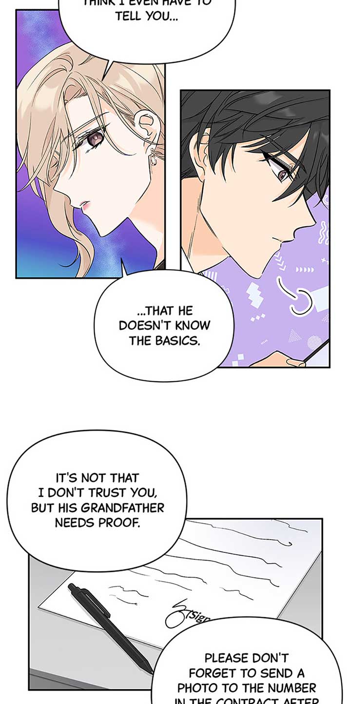 Flee if You Can’t Avoid It Chapter 2 - Page 7