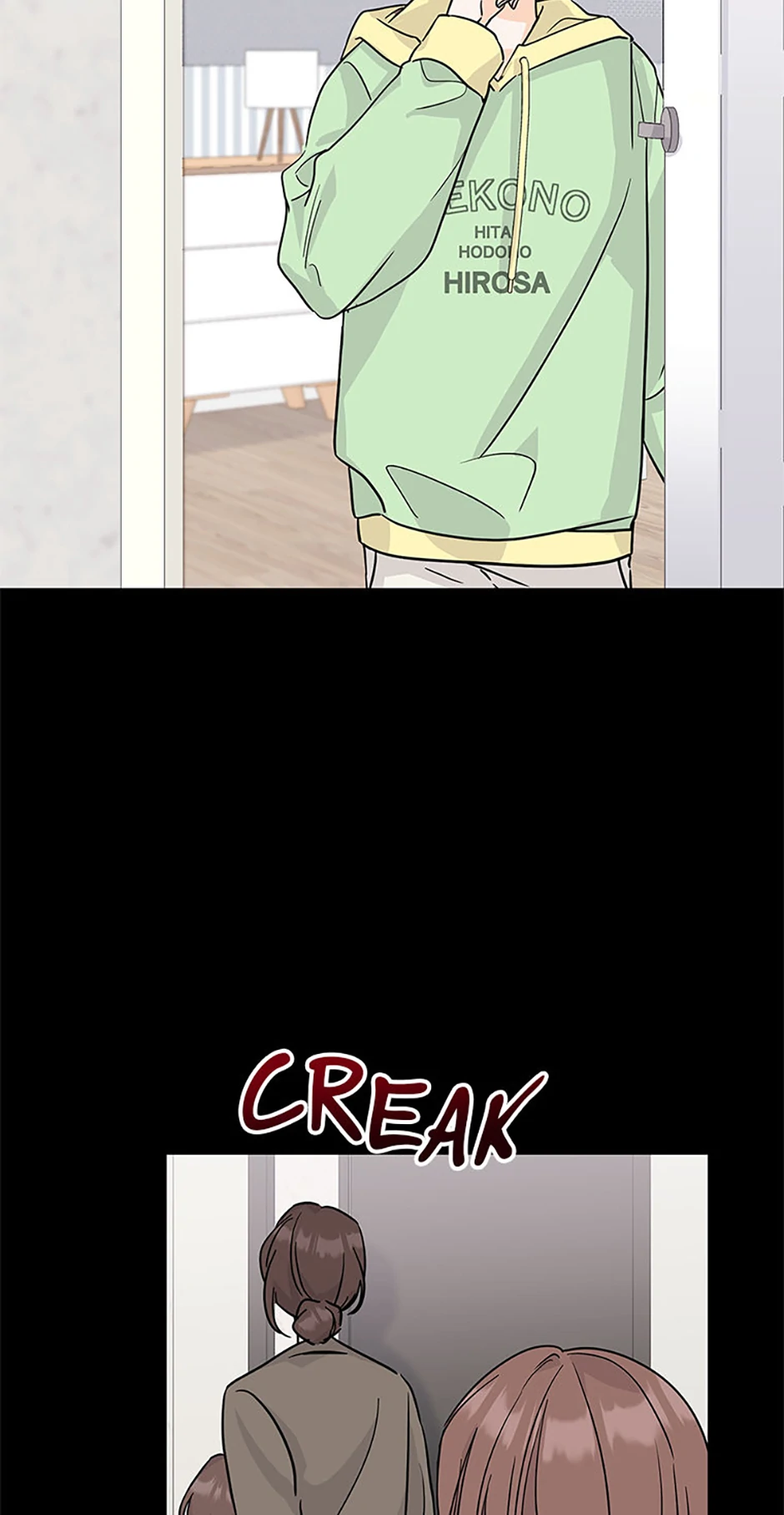 Flee if You Can’t Avoid It Chapter 21 - Page 7