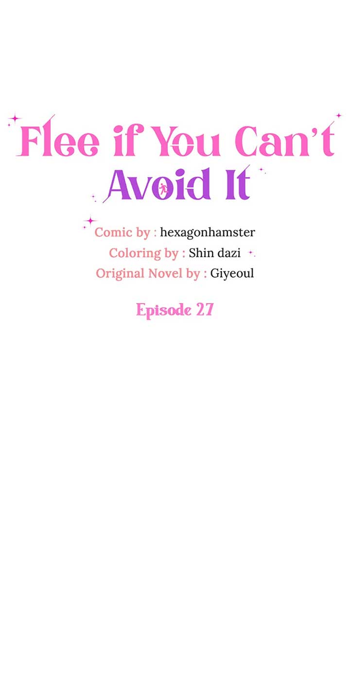 Flee if You Can’t Avoid It Chapter 27 - Page 24