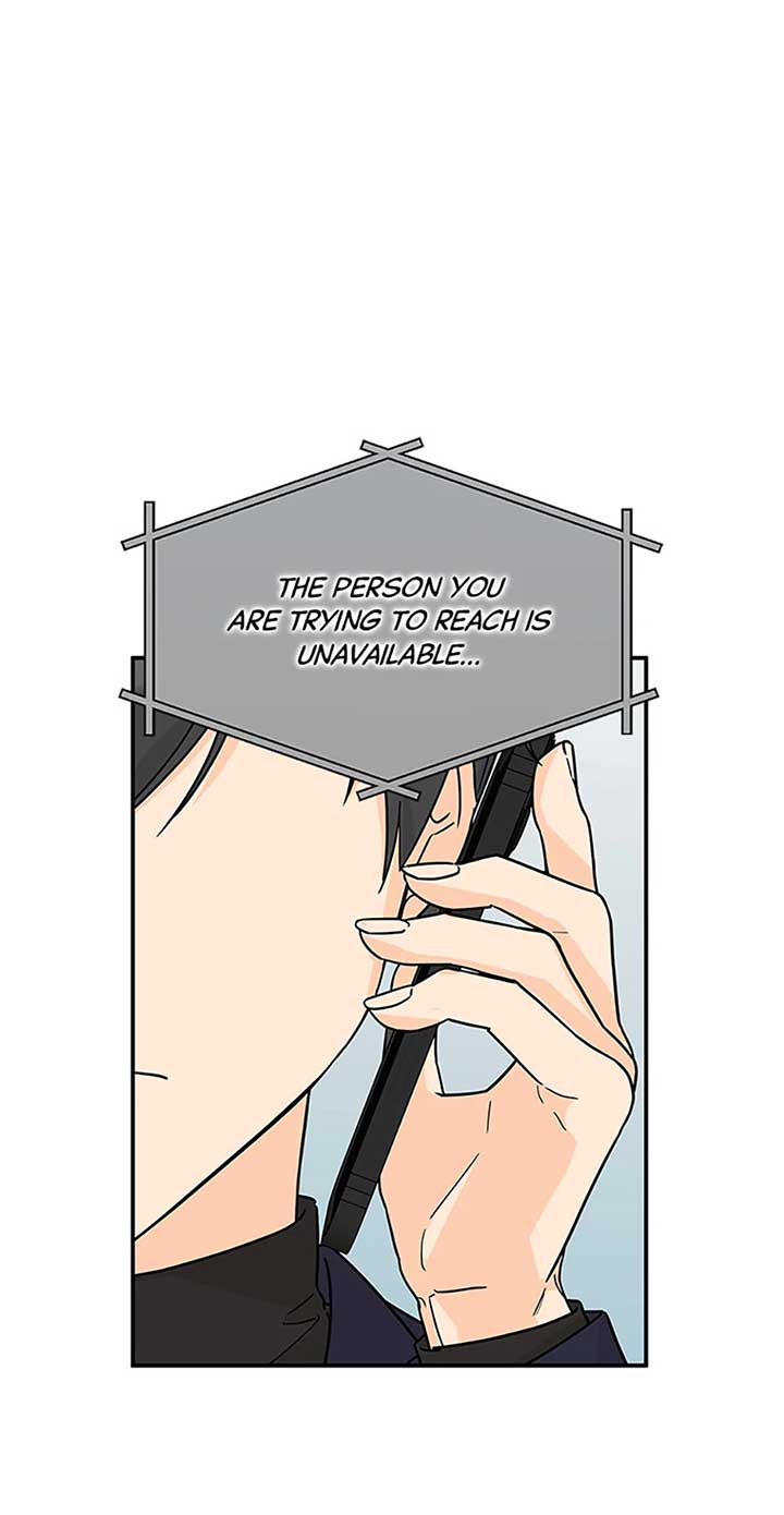 Flee if You Can’t Avoid It Chapter 27 - Page 25