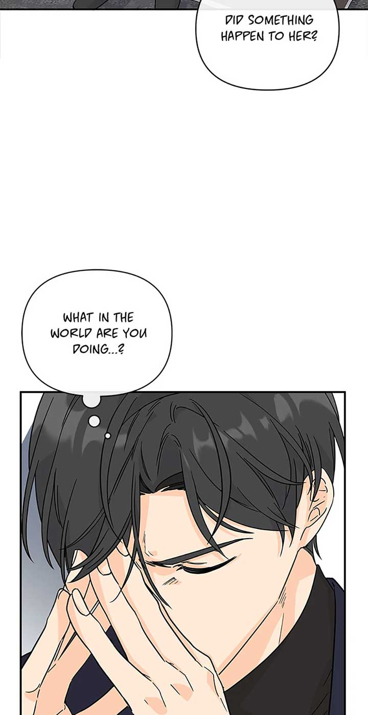 Flee if You Can’t Avoid It Chapter 27 - Page 28