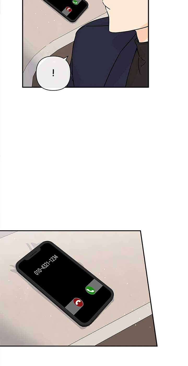 Flee if You Can’t Avoid It Chapter 27 - Page 30