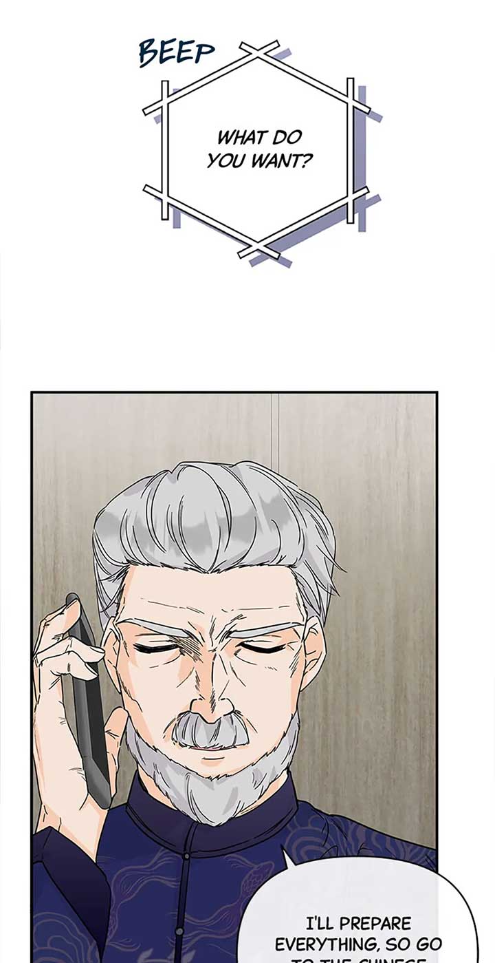 Flee if You Can’t Avoid It Chapter 27 - Page 32