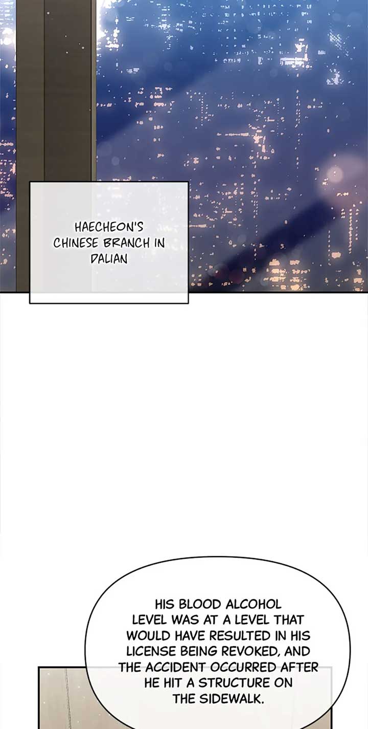 Flee if You Can’t Avoid It Chapter 27 - Page 36